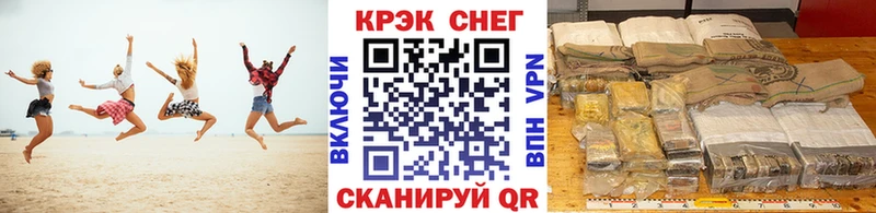 Cocaine 99% Никольск