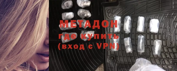 каннабис Кинешма