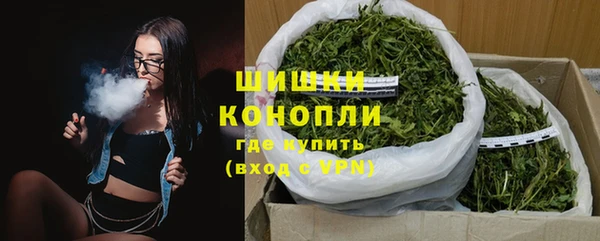 apvp Киреевск