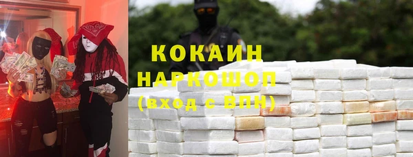 скорость Киренск
