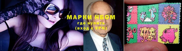 каннабис Кинешма