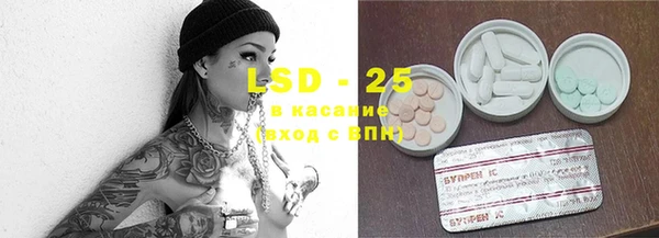 apvp Киреевск