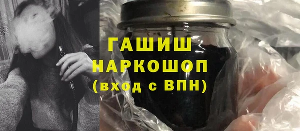 каннабис Кинешма