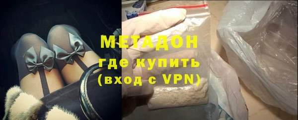 скорость Киренск