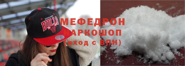 скорость Киренск