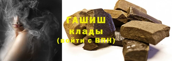 каннабис Кинешма