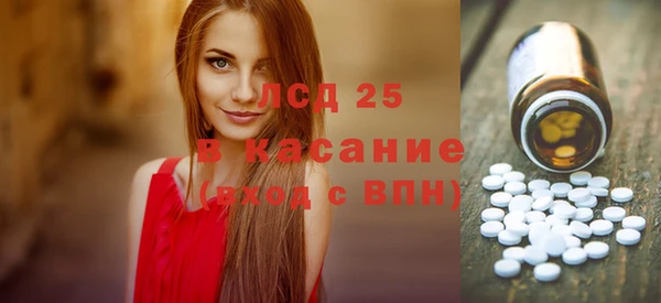 apvp Киреевск