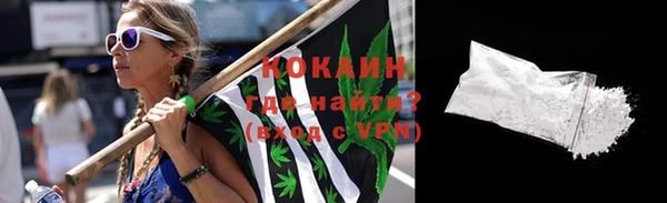 apvp Киреевск