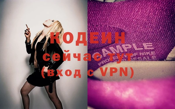 скорость Киренск