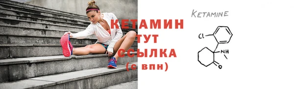 apvp Киреевск
