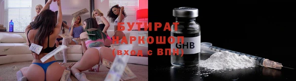 скорость Киренск