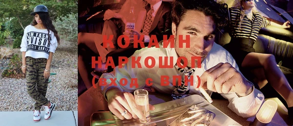 скорость Киренск