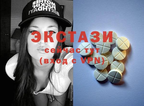apvp Киреевск