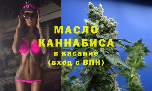 скорость Киренск
