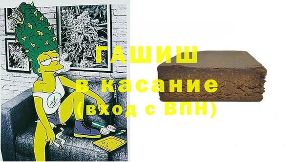 каннабис Кинешма