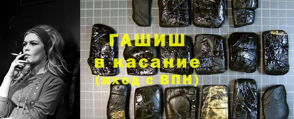 apvp Киреевск