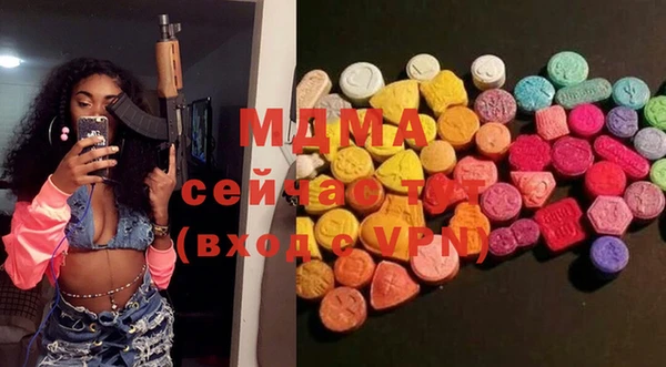 скорость Киренск