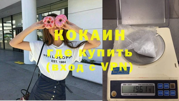 apvp Киреевск