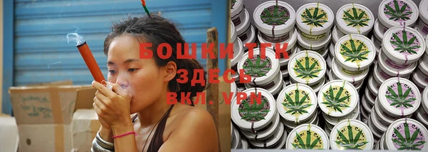 скорость Киренск