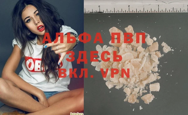 скорость Киренск
