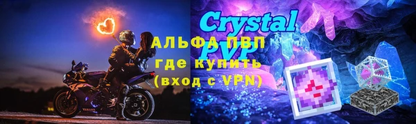 скорость Киренск