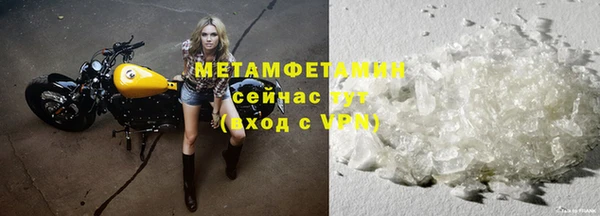 apvp Киреевск